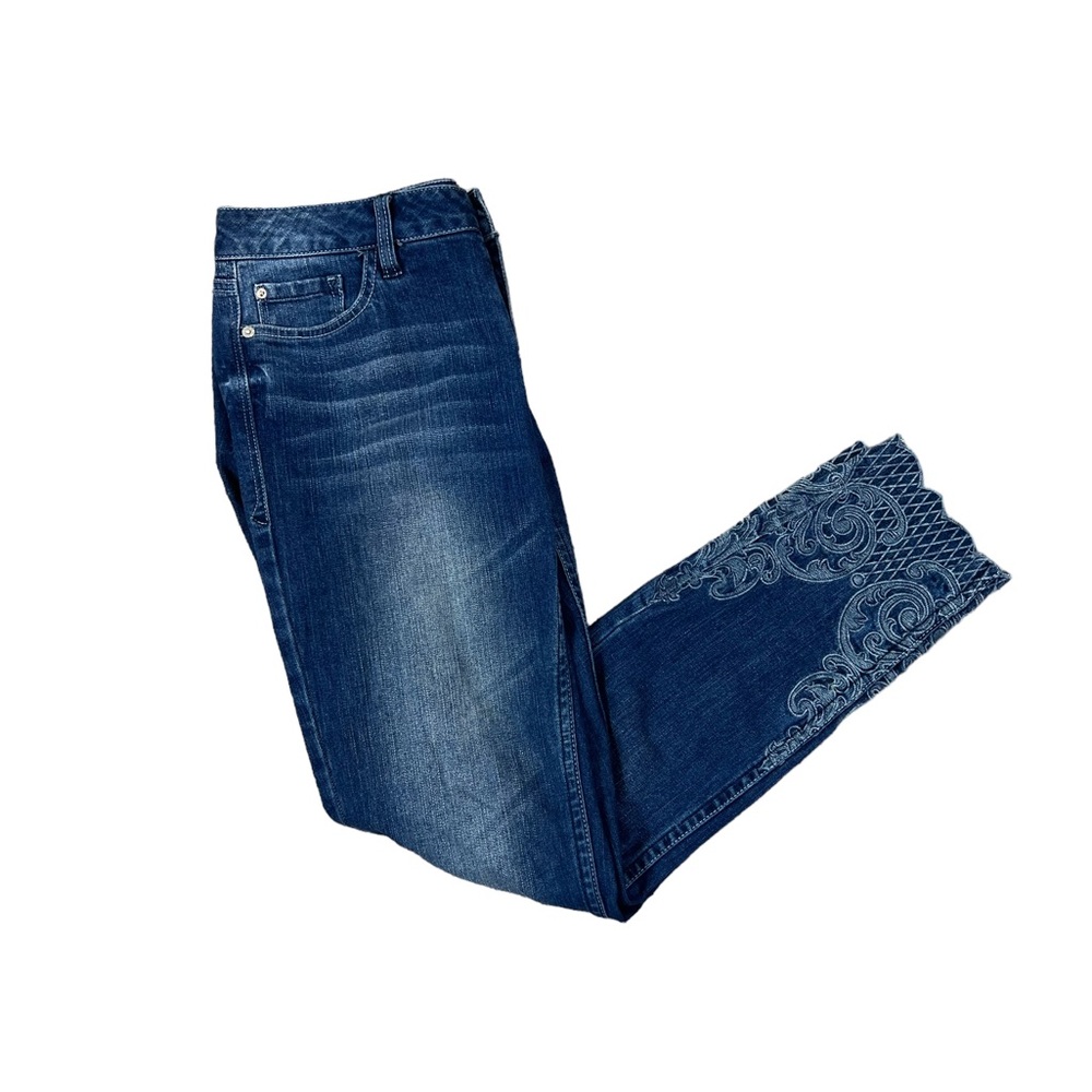 NWT Kensie Jeans you look effortless ankle biter embroidered ruffle hem size 26